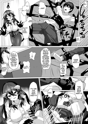 Kenou no Katasumi Aragishi Nazo no kougaku baito ni oubo shitara sakyubasu ni tsukamatte seieki saabaa ni naru hanashi English FIXED SCANMTL - Page 4