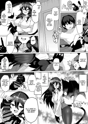 Kenou no Katasumi Aragishi Nazo no kougaku baito ni oubo shitara sakyubasu ni tsukamatte seieki saabaa ni naru hanashi English FIXED SCANMTL - Page 7