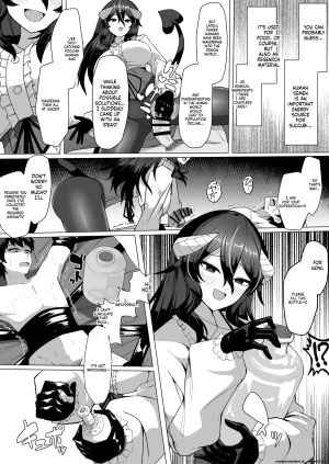 Kenou no Katasumi Aragishi Nazo no kougaku baito ni oubo shitara sakyubasu ni tsukamatte seieki saabaa ni naru hanashi English FIXED SCANMTL - Page 8