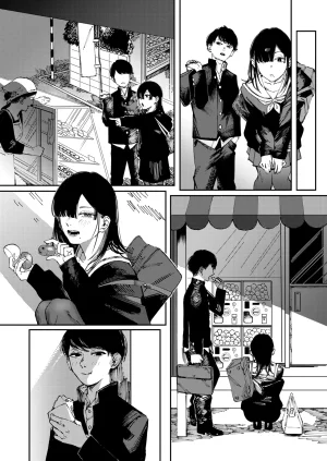 Kerenme Poison Assort Korean Digital - Page 9