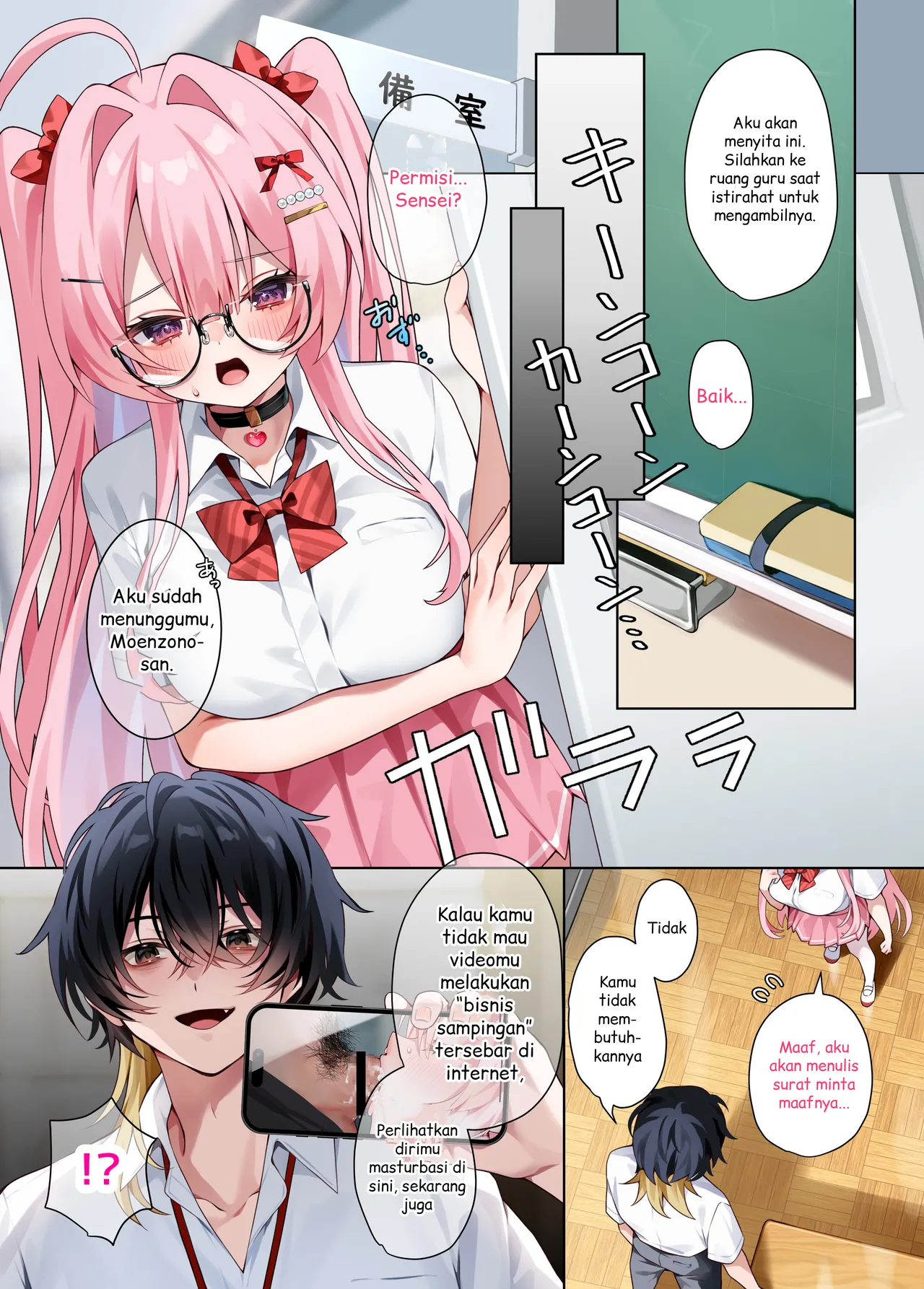 khorosho chihiro Oshikatsu 4 Indonesian Digital - Image 6