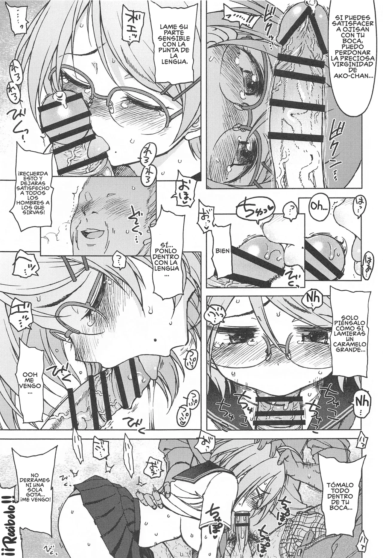 Kigi wa Haru - Image 10