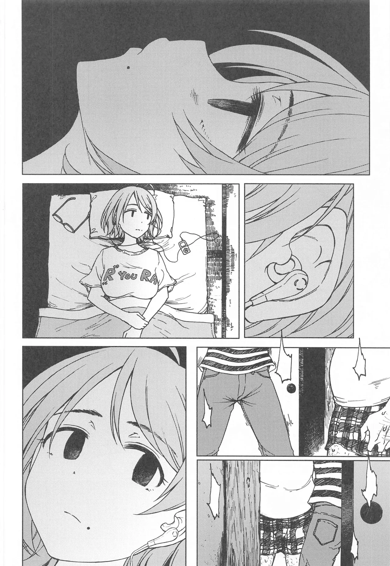 Kigi wa Haru - Image 31