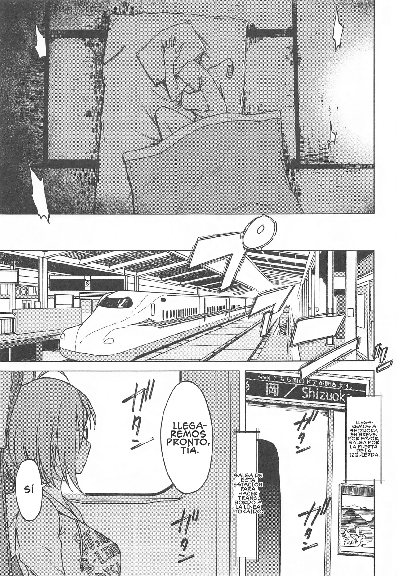 Kigi wa Haru - Image 32