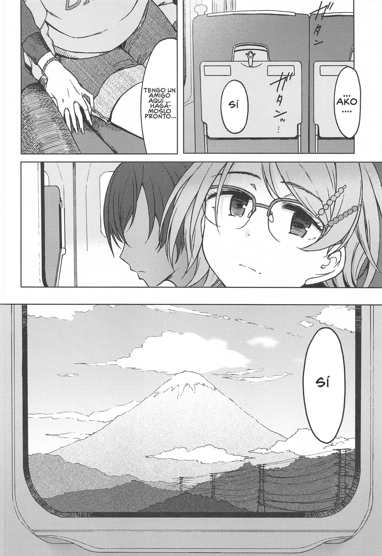 Kigi wa Haru - Image 33