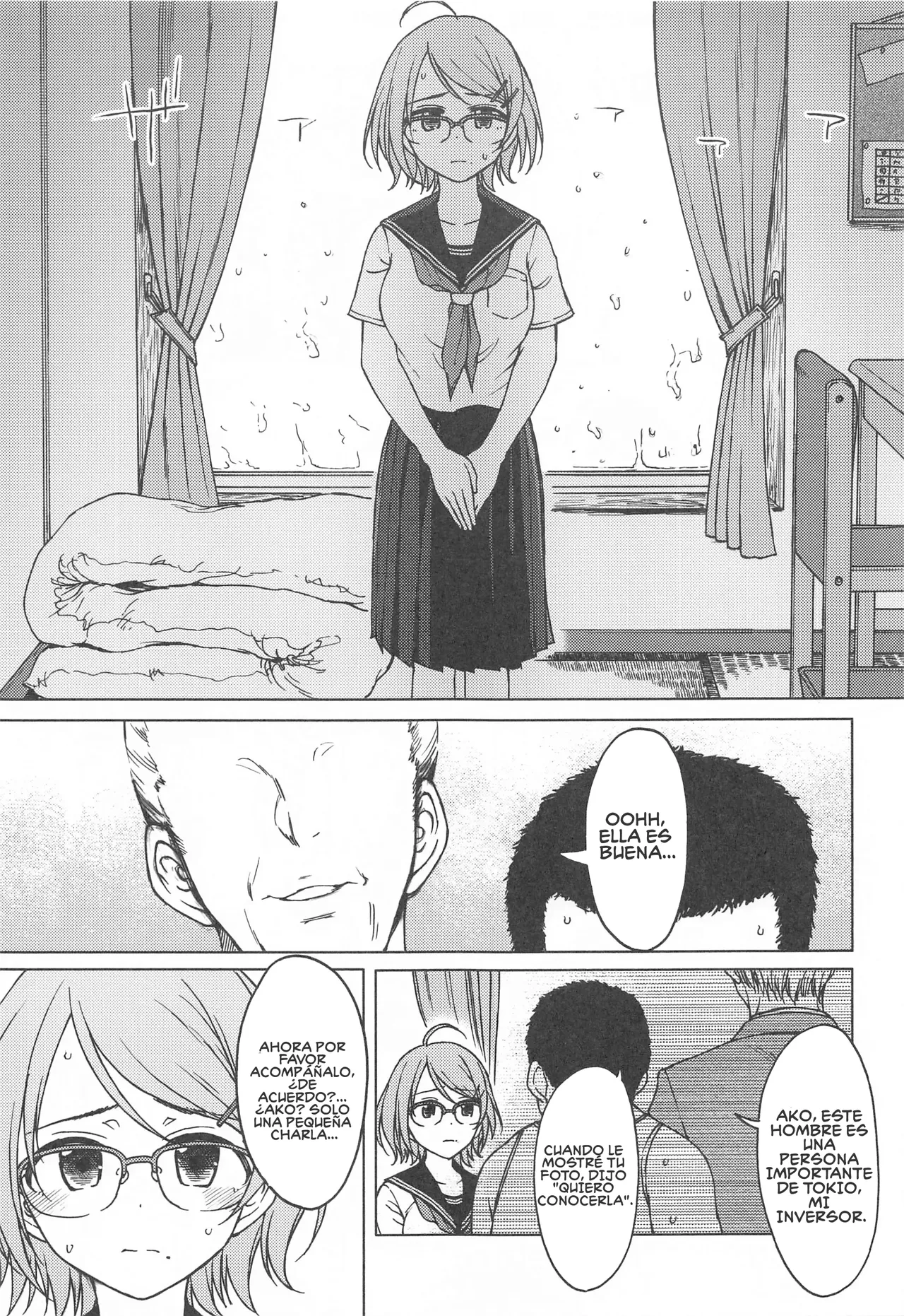 Kigi wa Haru - Image 4