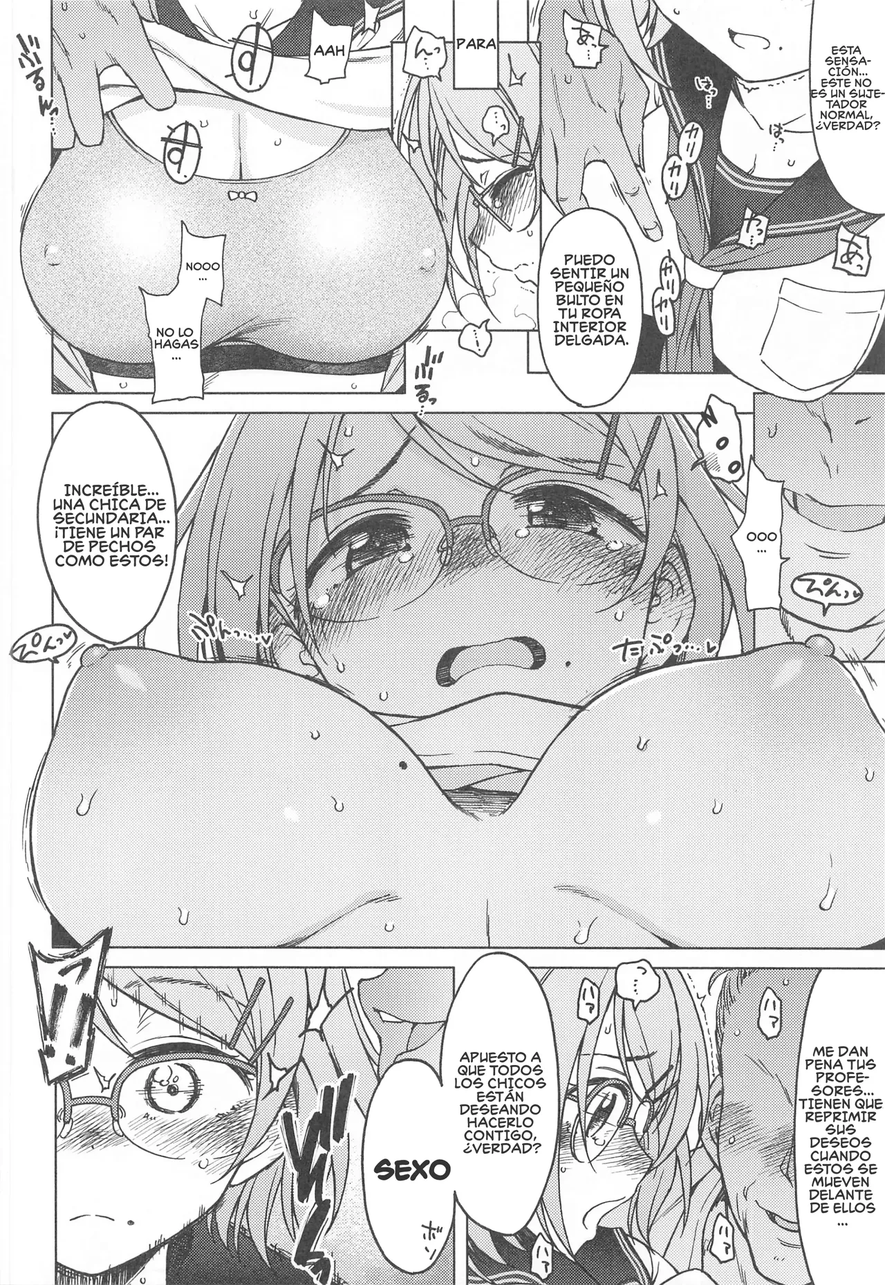 Kigi wa Haru - Image 7