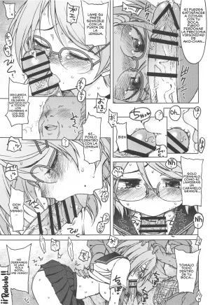 Kigi wa Haru - Page 10