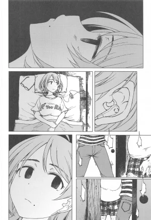 Kigi wa Haru - Page 31