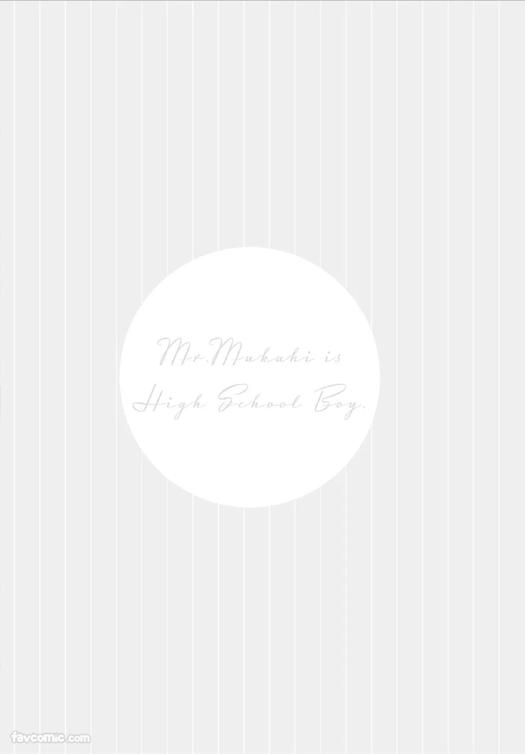 KIJO Desuku Mukahi-kun wa Koukousei向日哥哥是高中生 中 - Image 162