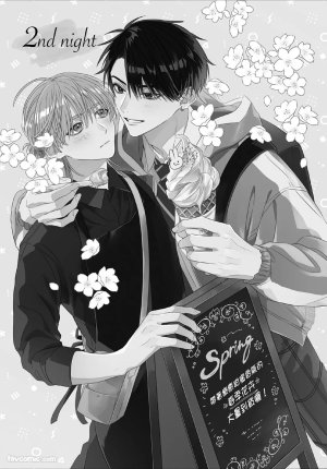 KIJO Desuku Mukahi-kun wa Koukousei向日哥哥是高中生 中 - Page 35