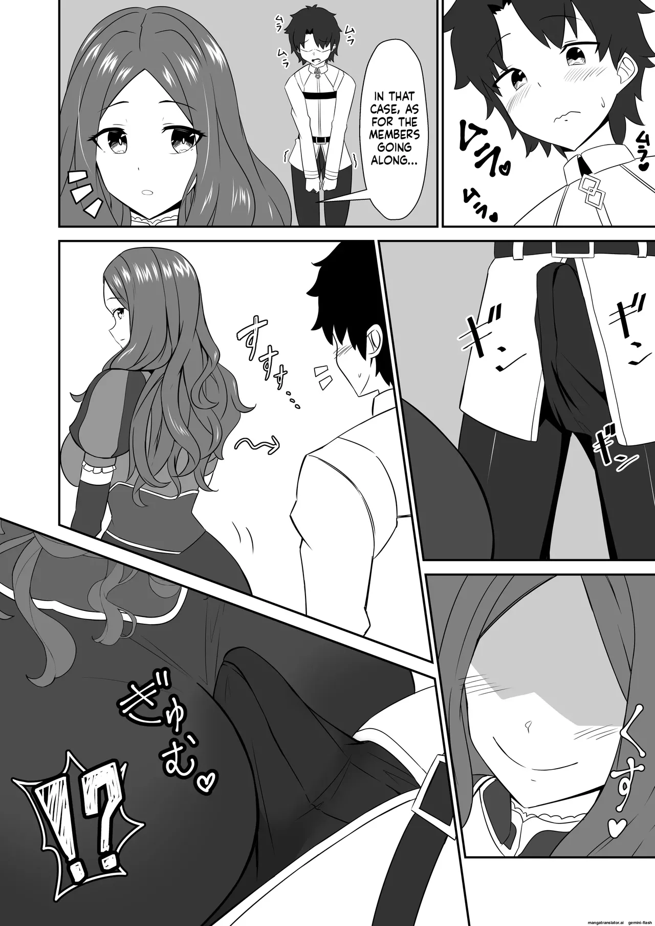 Kikiki no Kikki Yuzu Kiiro Master wa Motto Amaete Iin da yo. FateGrand Order English DIYMTL Digital - Image 12