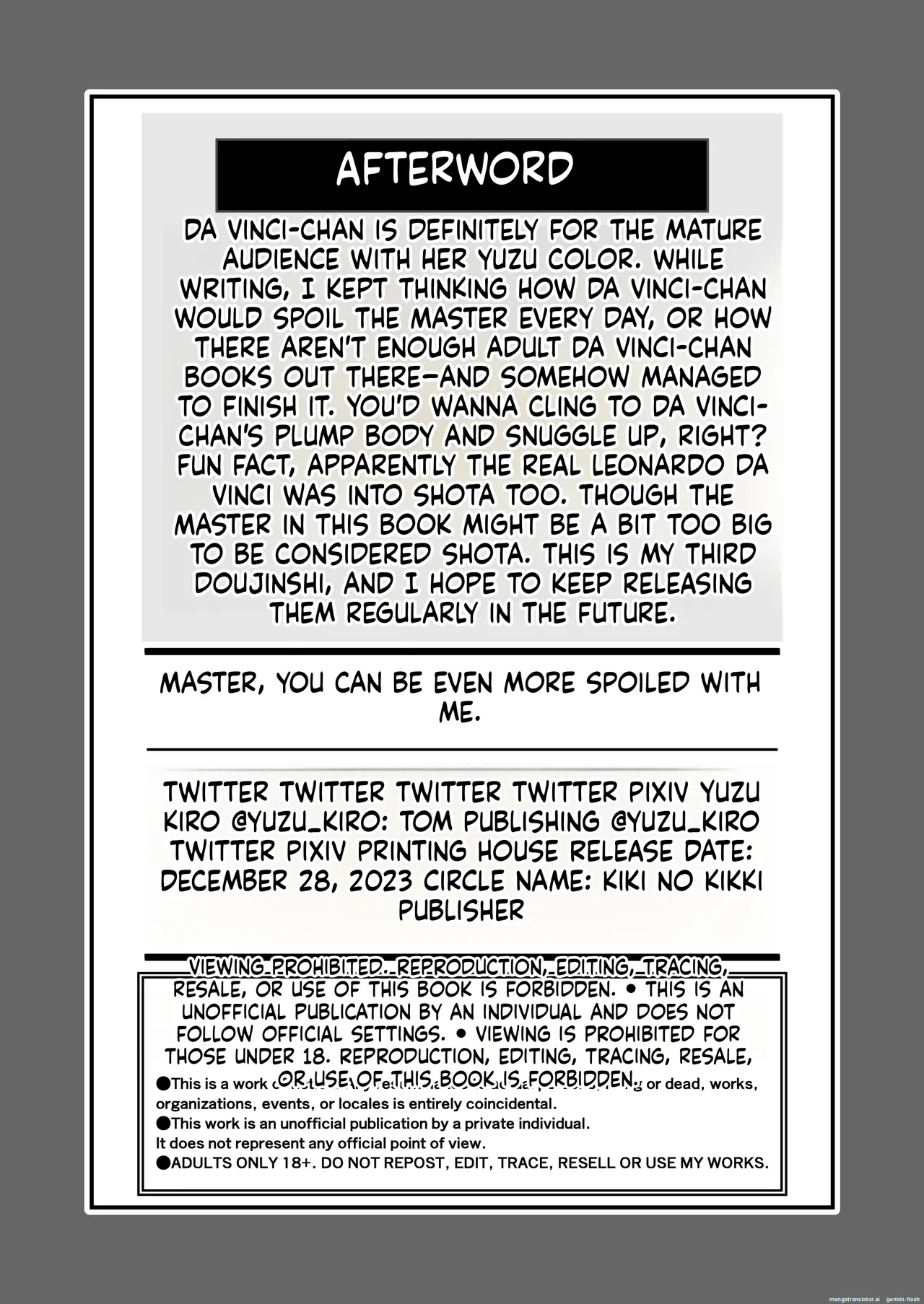 Kikiki no Kikki Yuzu Kiiro Master wa Motto Amaete Iin da yo. FateGrand Order English DIYMTL Digital - Image 28