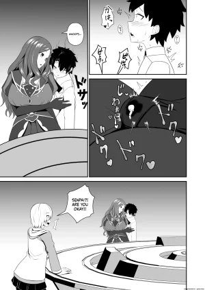 Kikiki no Kikki Yuzu Kiiro Master wa Motto Amaete Iin da yo. FateGrand Order English DIYMTL Digital - Page 17