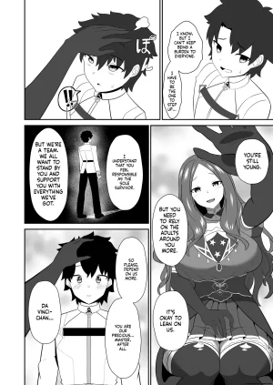 Kikiki no Kikki Yuzu Kiiro Master wa Motto Amaete Iin da yo. FateGrand Order English DIYMTL Digital - Page 4