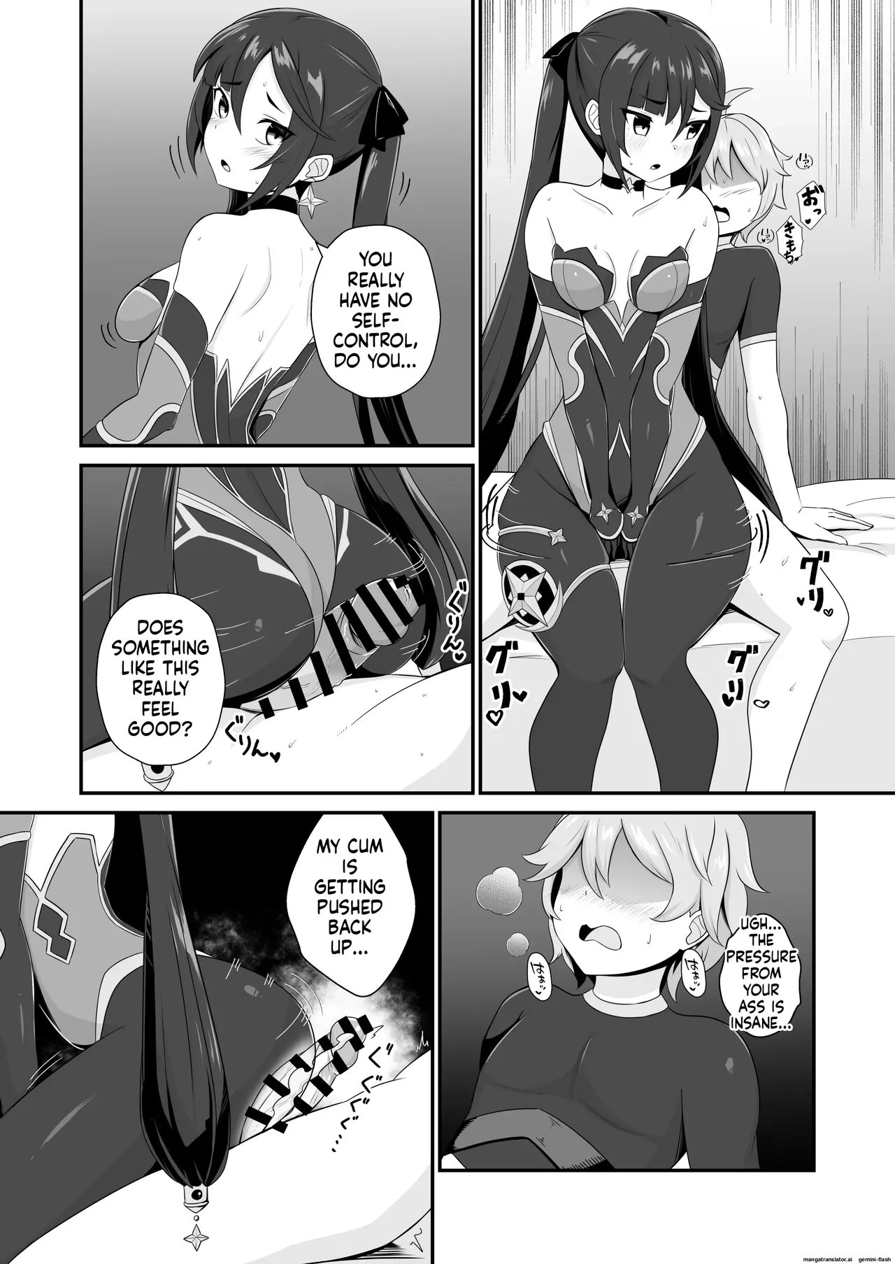 Kikiki no Kikki Yuzu Kiiro Mona Siri Heko Heko Koshi Panpan. Genshin Impact EnglishDIYMTLDigital - Image 16