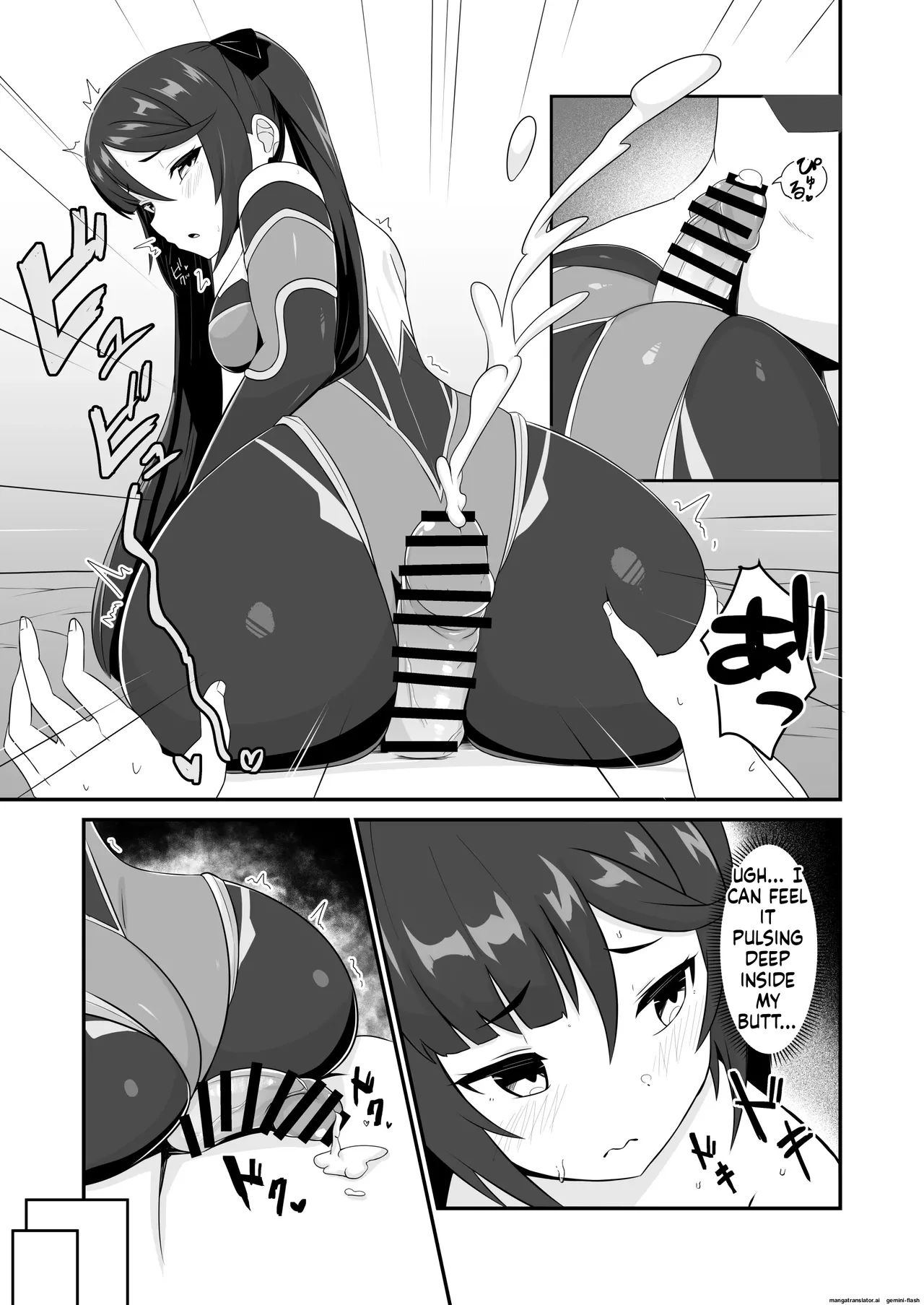 Kikiki no Kikki Yuzu Kiiro Mona Siri Heko Heko Koshi Panpan. Genshin Impact EnglishDIYMTLDigital - Image 17