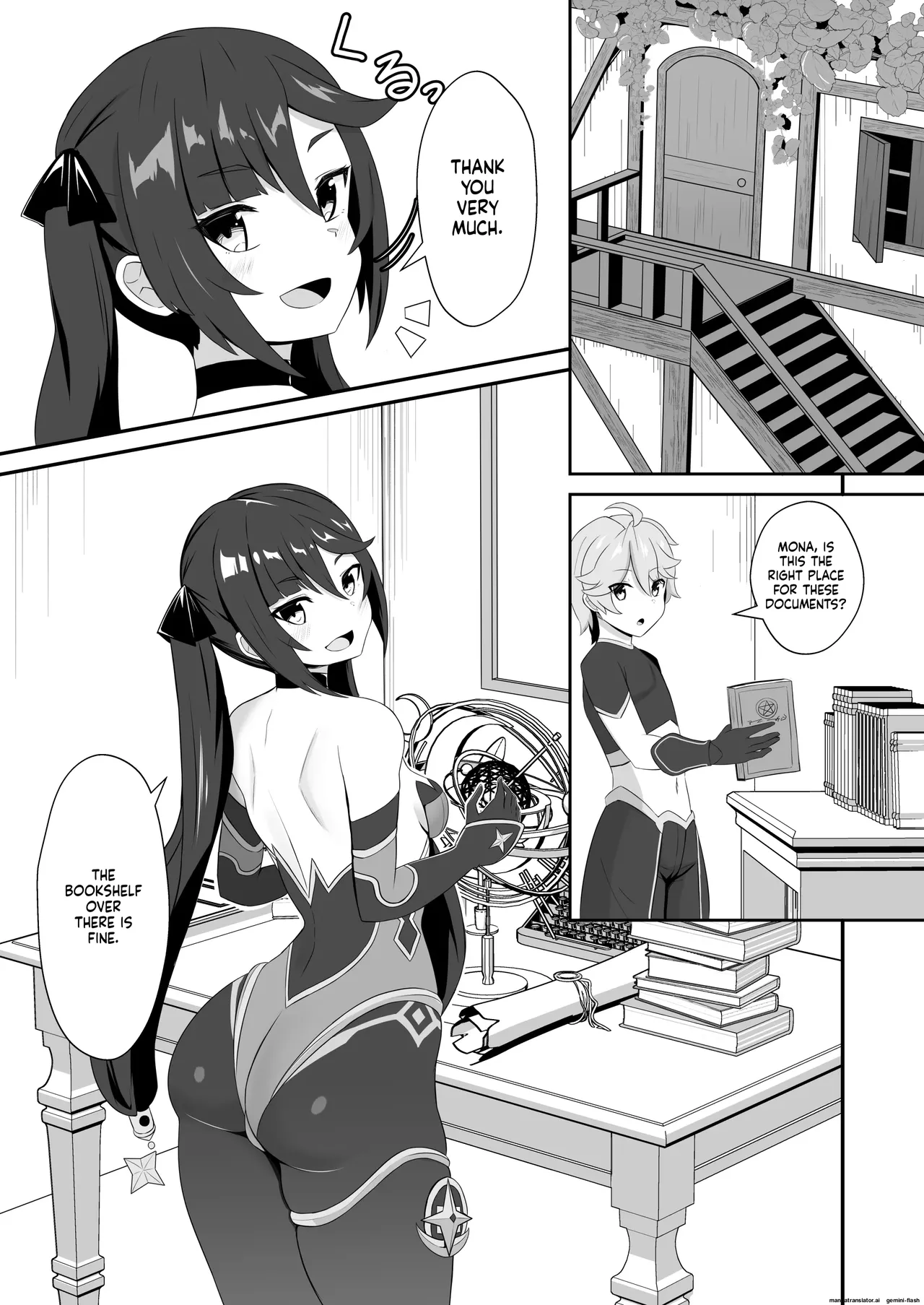 Kikiki no Kikki Yuzu Kiiro Mona Siri Heko Heko Koshi Panpan. Genshin Impact EnglishDIYMTLDigital - Image 3