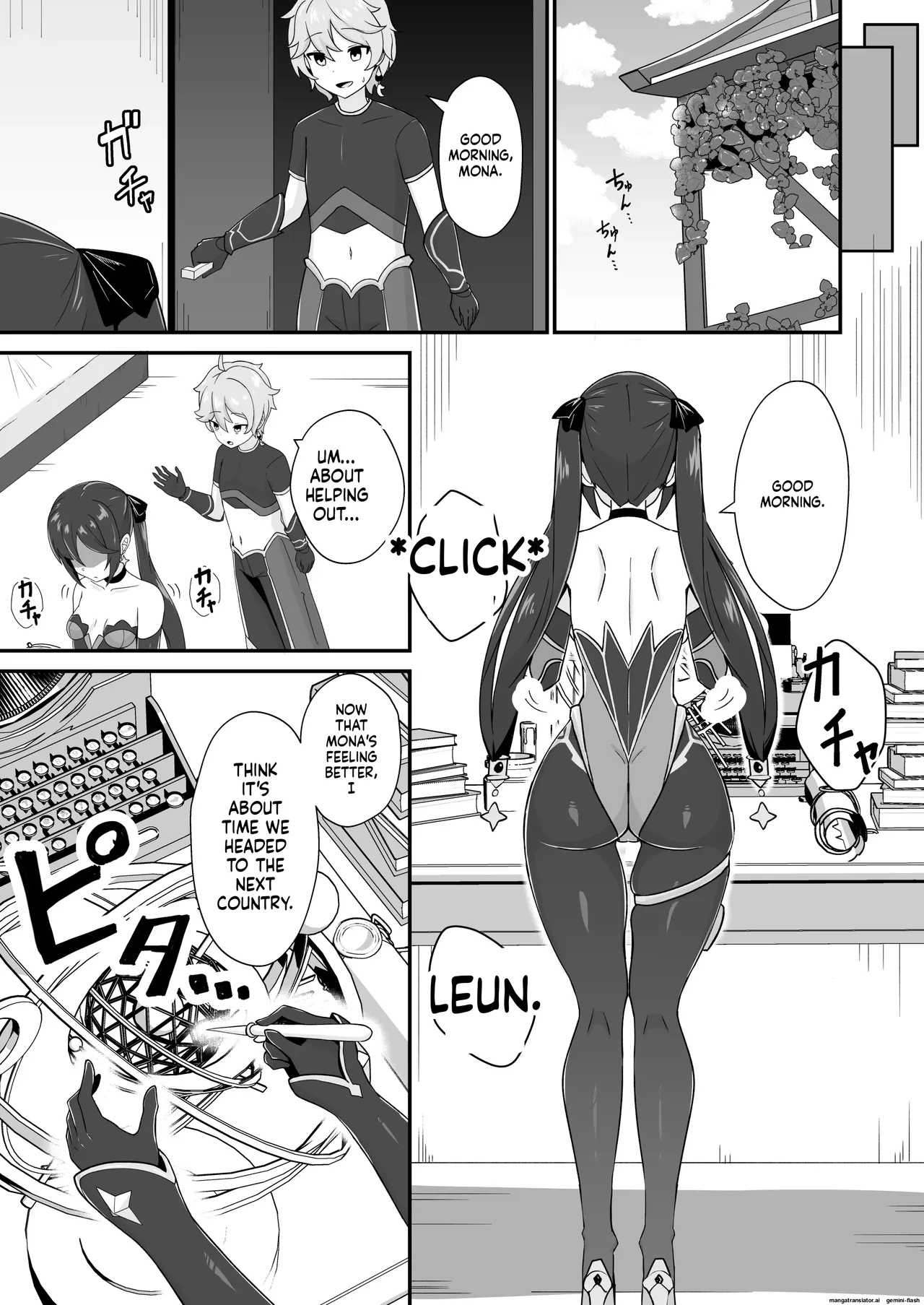 Kikiki no Kikki Yuzu Kiiro Mona Siri Heko Heko Koshi Panpan. Genshin Impact EnglishDIYMTLDigital - Image 31