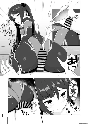 Kikiki no Kikki Yuzu Kiiro Mona Siri Heko Heko Koshi Panpan. Genshin Impact EnglishDIYMTLDigital - Page 17