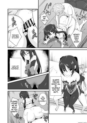 Kikiki no Kikki Yuzu Kiiro Mona Siri Heko Heko Koshi Panpan. Genshin Impact EnglishDIYMTLDigital - Page 26