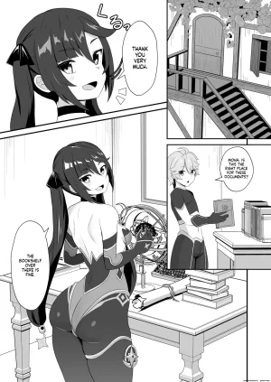 Kikiki no Kikki Yuzu Kiiro Mona Siri Heko Heko Koshi Panpan. Genshin Impact EnglishDIYMTLDigital - Page 3