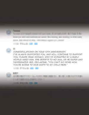 Kill the King Todays Misako - Request Project 2 ENGLISH - Page 2