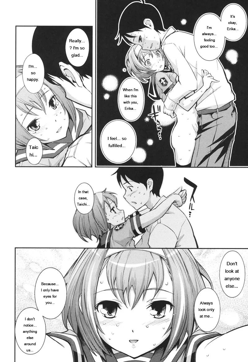Kima-gray Boku no Watashi no Shitai Koto Digital EngMTL - Image 101