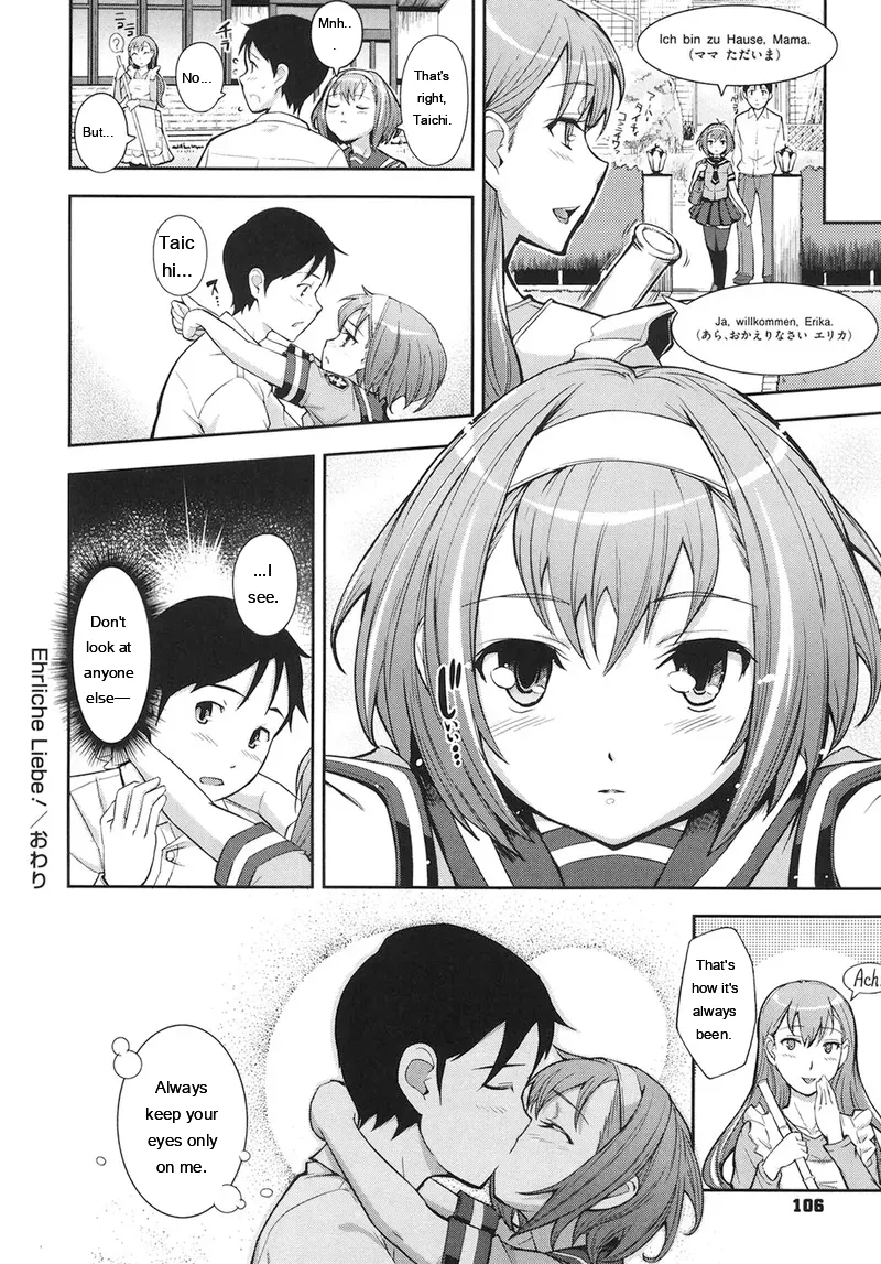 Kima-gray Boku no Watashi no Shitai Koto Digital EngMTL - Image 105
