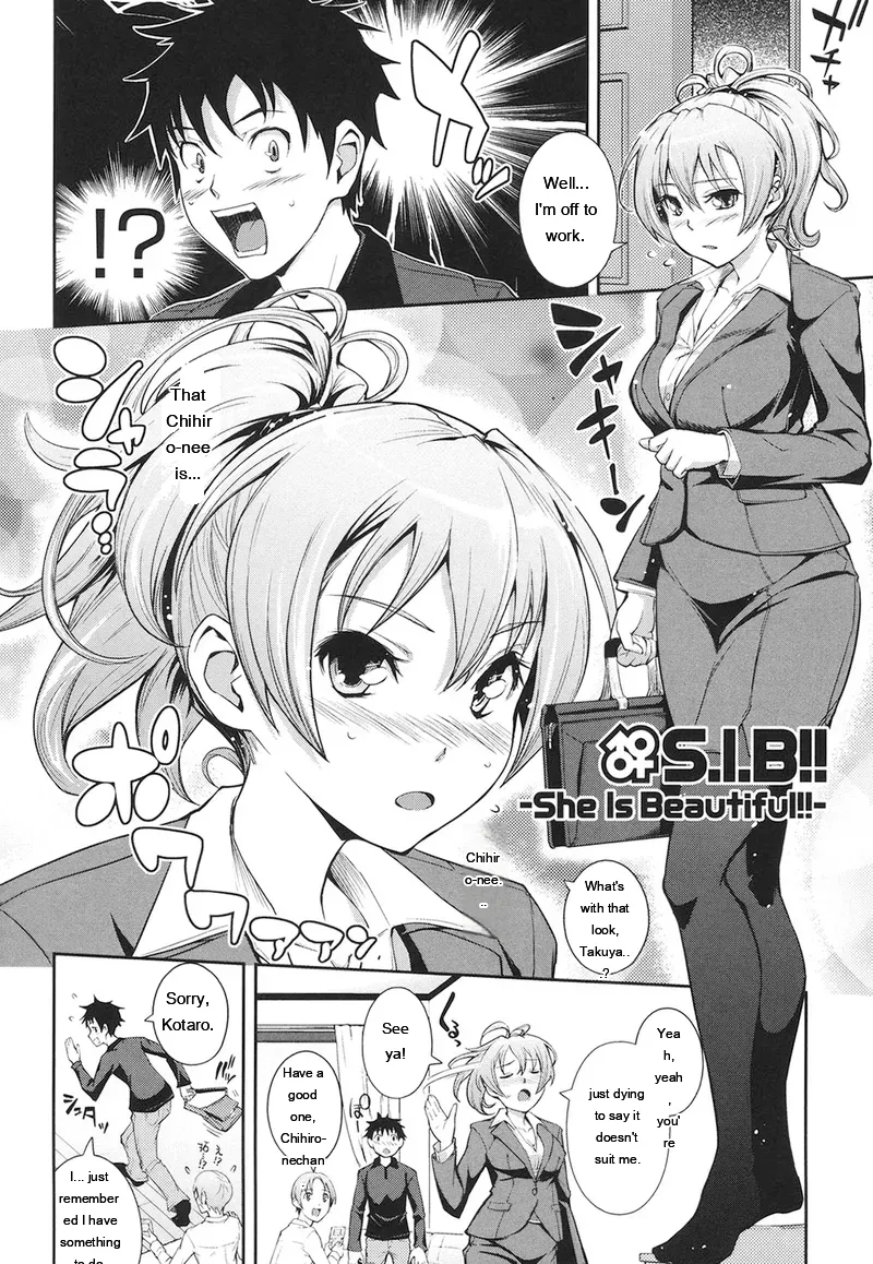 Kima-gray Boku no Watashi no Shitai Koto Digital EngMTL - Image 107