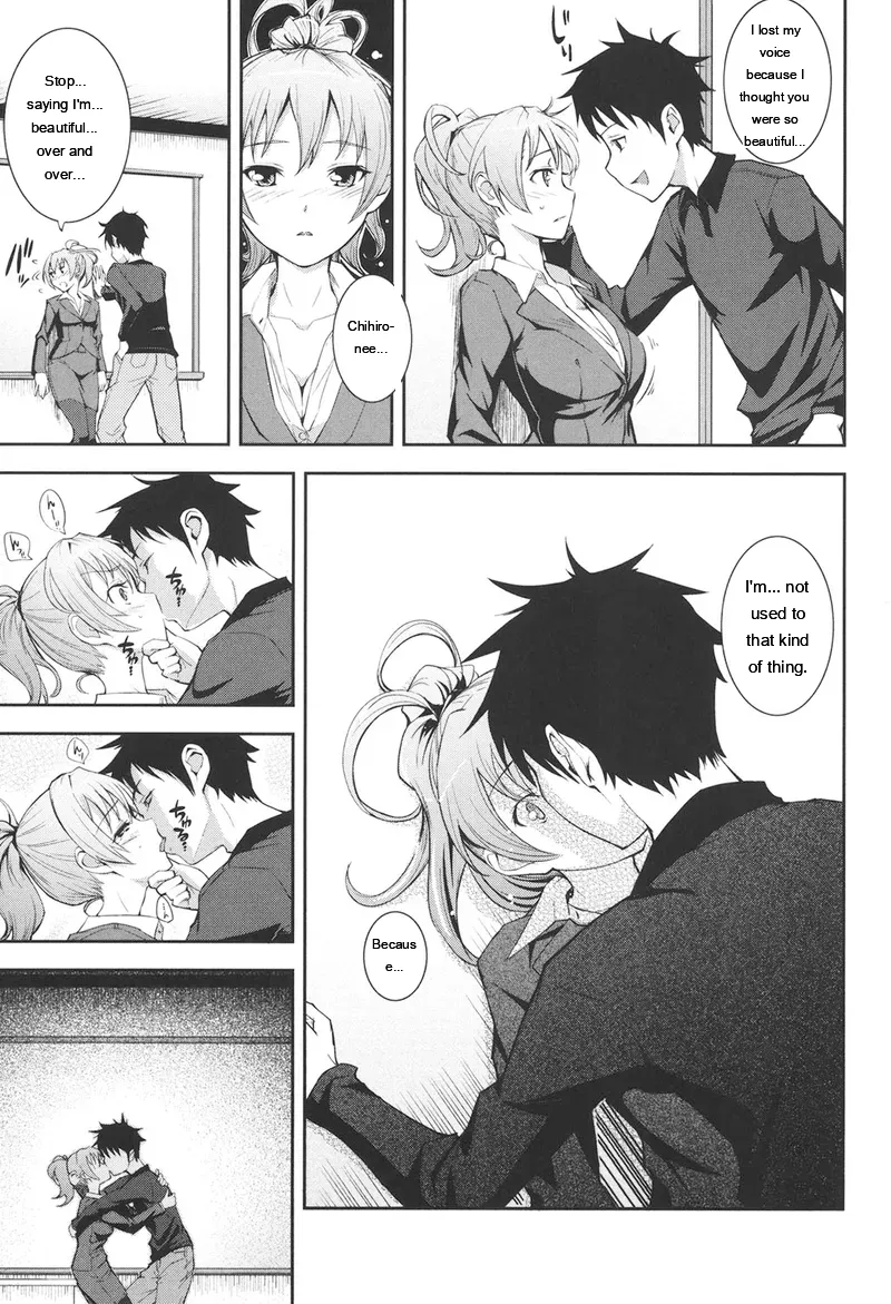 Kima-gray Boku no Watashi no Shitai Koto Digital EngMTL - Image 110