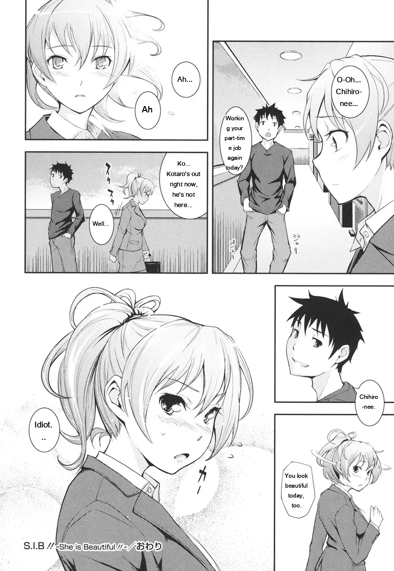 Kima-gray Boku no Watashi no Shitai Koto Digital EngMTL - Image 127