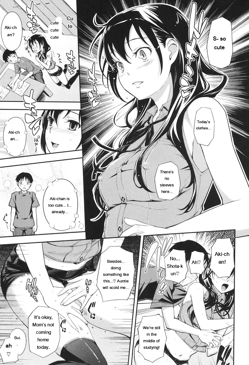 Kima-gray Boku no Watashi no Shitai Koto Digital EngMTL - Image 130