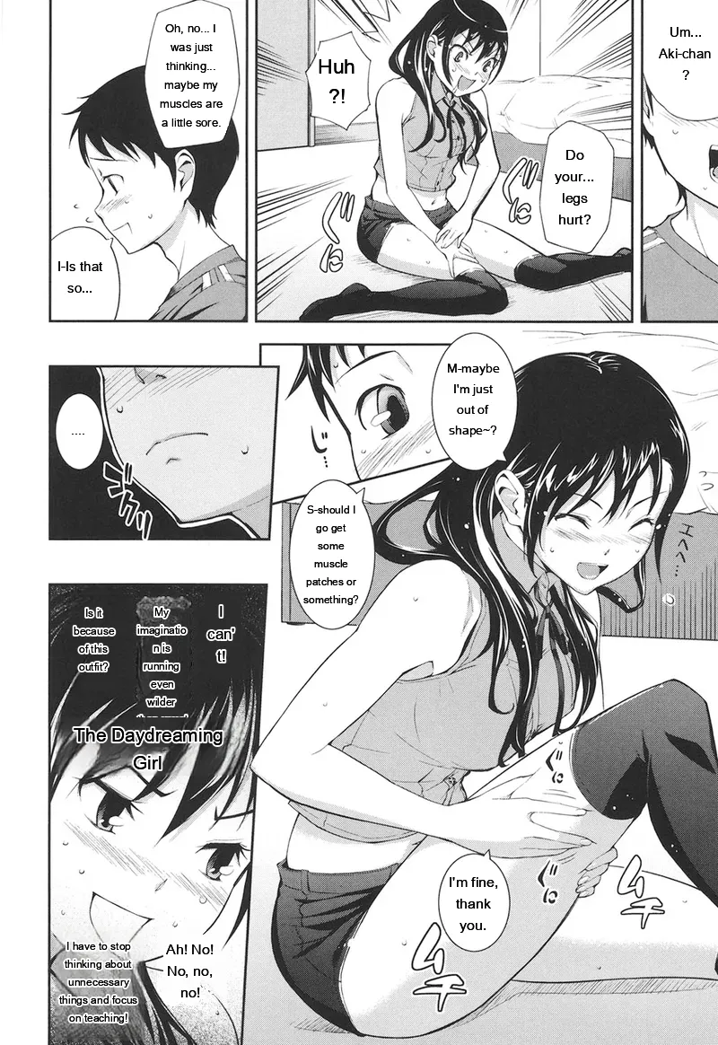 Kima-gray Boku no Watashi no Shitai Koto Digital EngMTL - Image 131