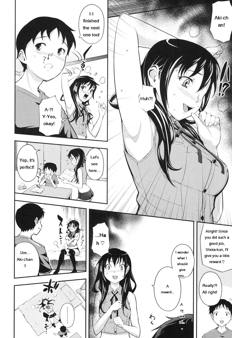 Kima-gray Boku no Watashi no Shitai Koto Digital EngMTL - Image 133