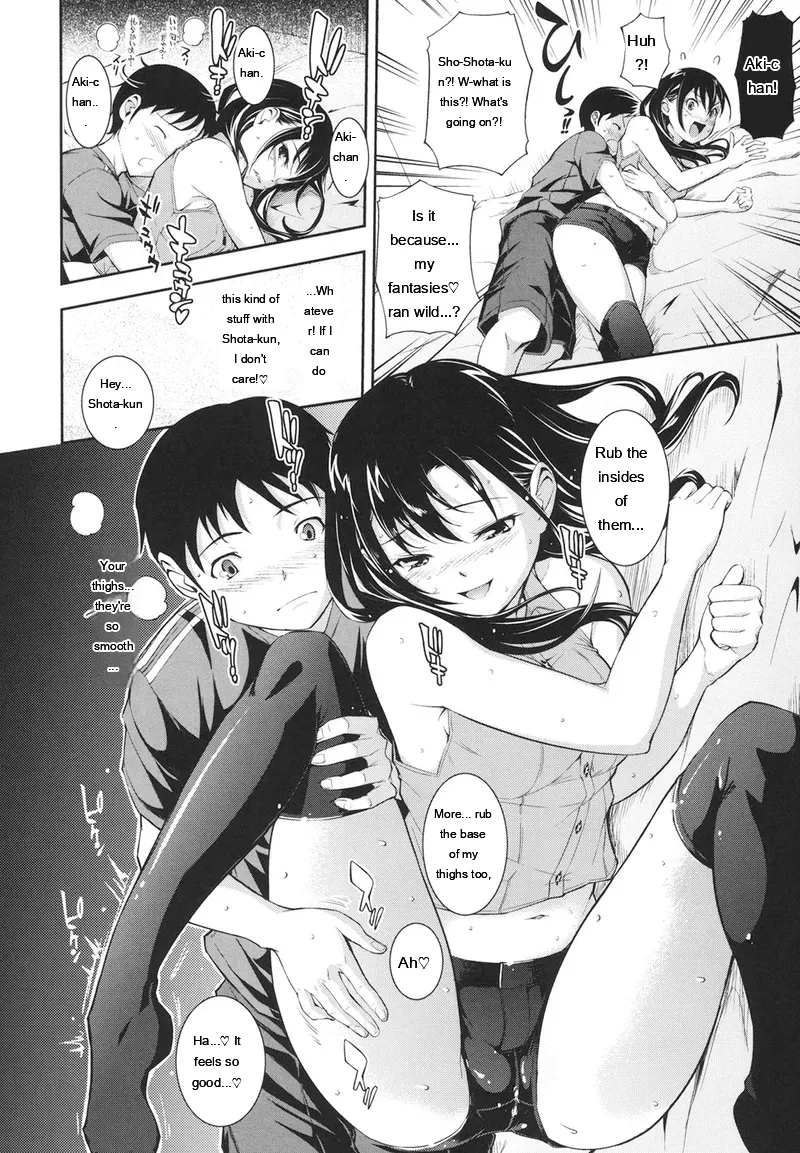 Kima-gray Boku no Watashi no Shitai Koto Digital EngMTL - Image 135