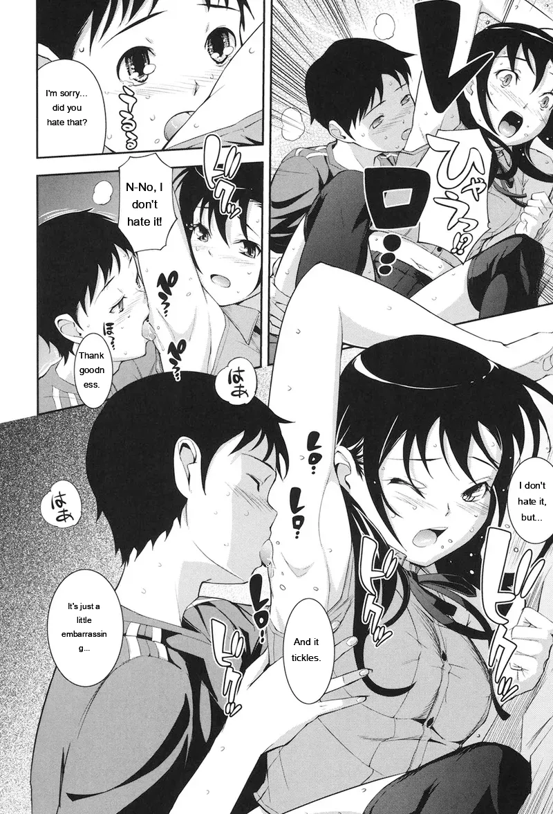 Kima-gray Boku no Watashi no Shitai Koto Digital EngMTL - Image 137