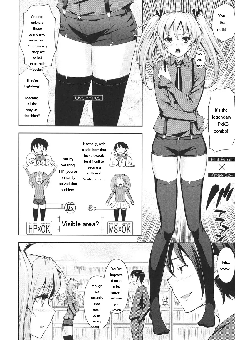 Kima-gray Boku no Watashi no Shitai Koto Digital EngMTL - Image 151