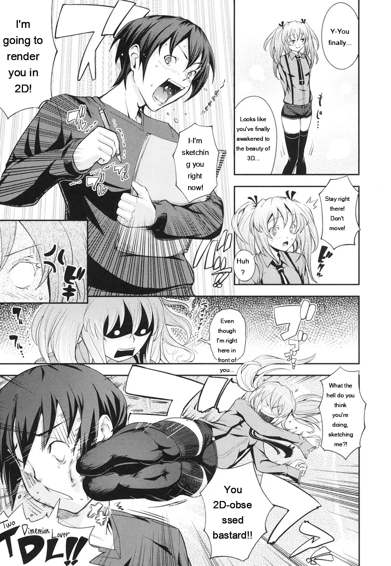 Kima-gray Boku no Watashi no Shitai Koto Digital EngMTL - Image 152