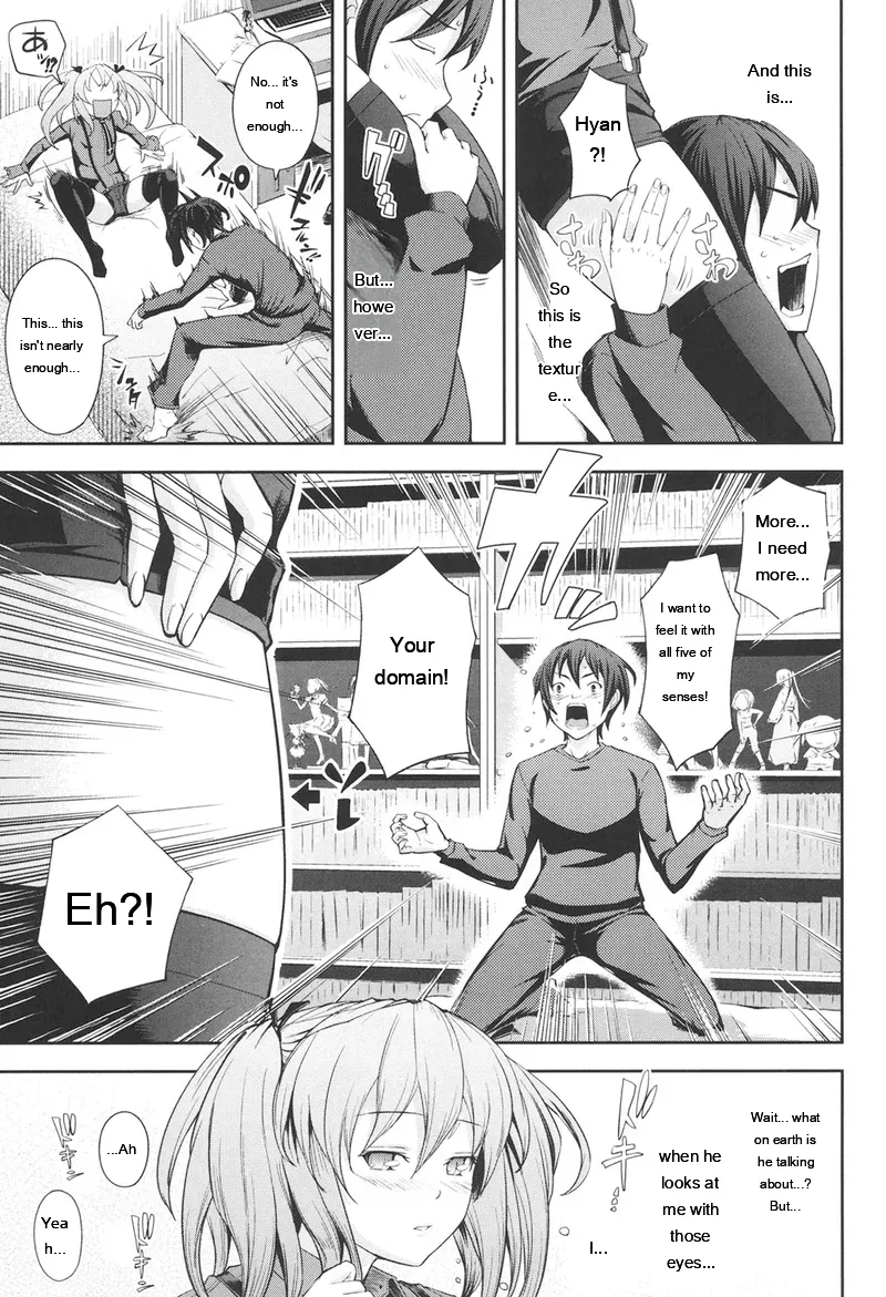 Kima-gray Boku no Watashi no Shitai Koto Digital EngMTL - Image 154