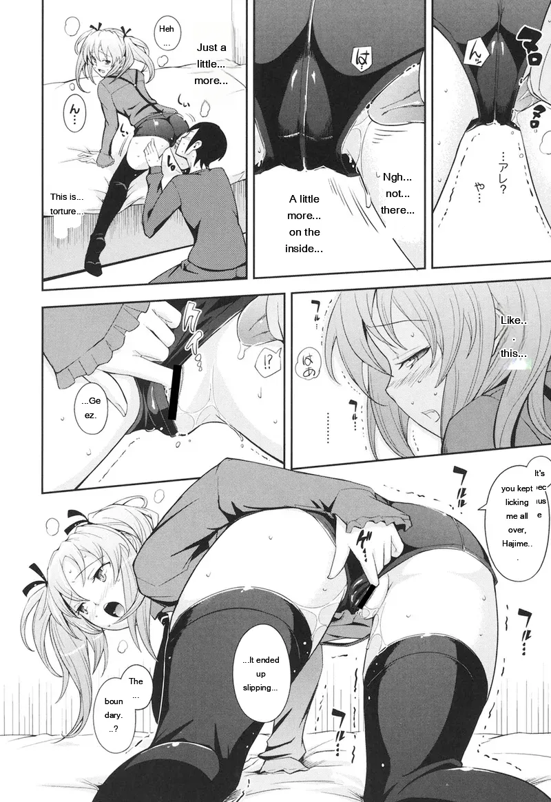 Kima-gray Boku no Watashi no Shitai Koto Digital EngMTL - Image 157