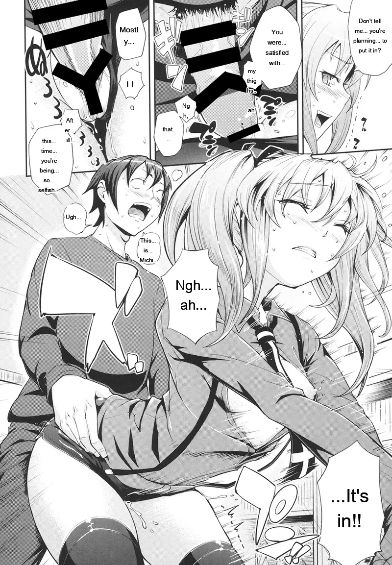 Kima-gray Boku no Watashi no Shitai Koto Digital EngMTL - Image 163