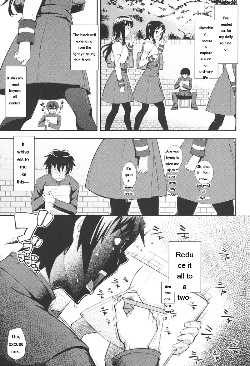 Kima-gray Boku no Watashi no Shitai Koto Digital EngMTL - Image 170
