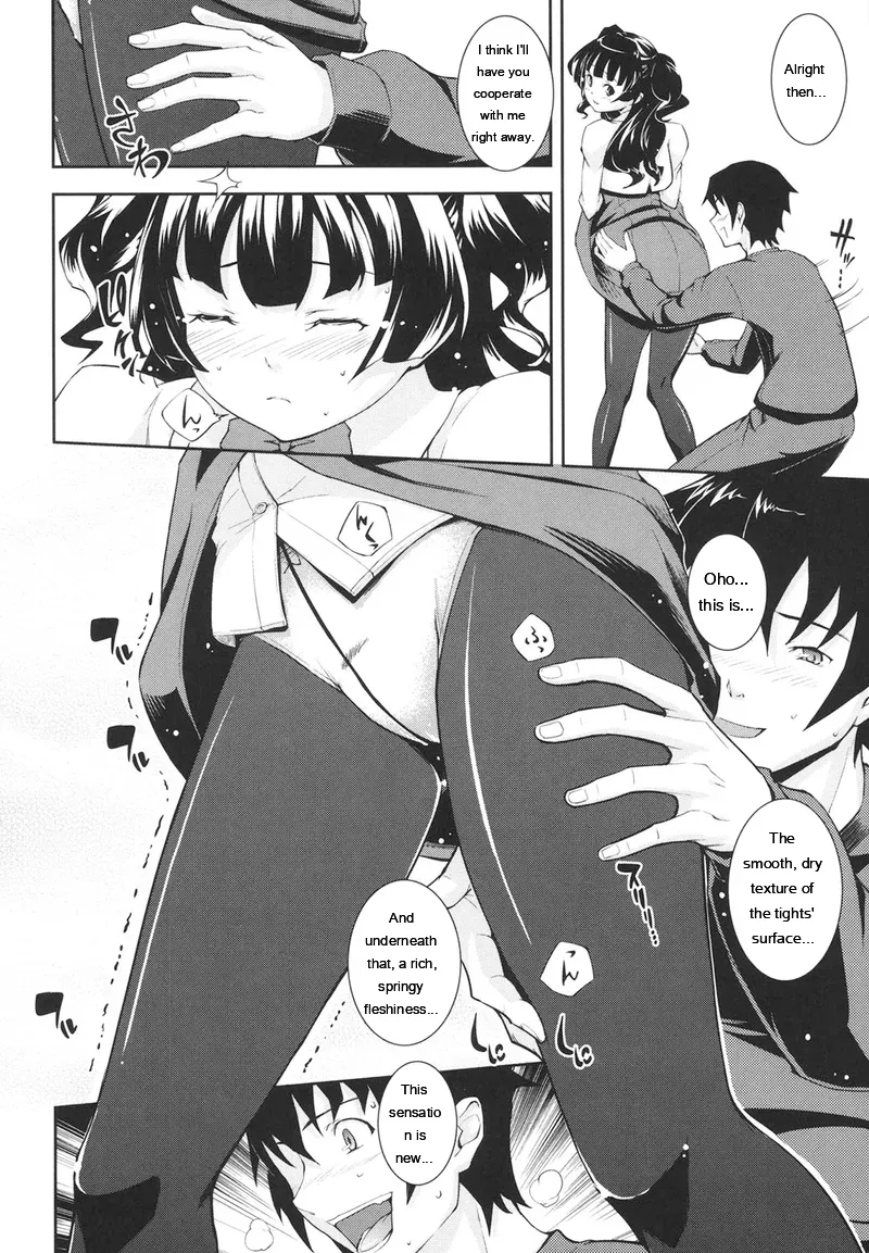 Kima-gray Boku no Watashi no Shitai Koto Digital EngMTL - Image 177