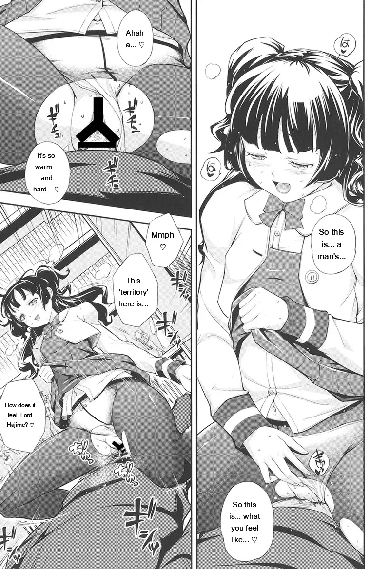 Kima-gray Boku no Watashi no Shitai Koto Digital EngMTL - Image 186