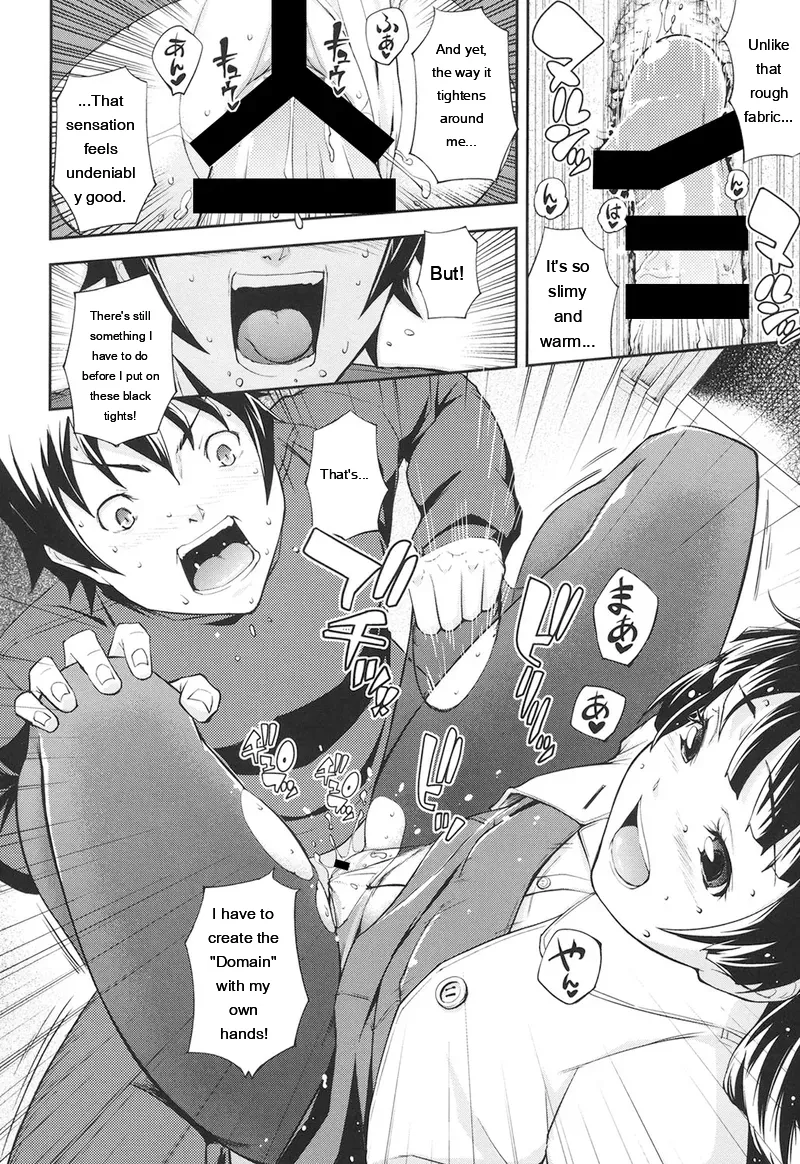 Kima-gray Boku no Watashi no Shitai Koto Digital EngMTL - Image 187