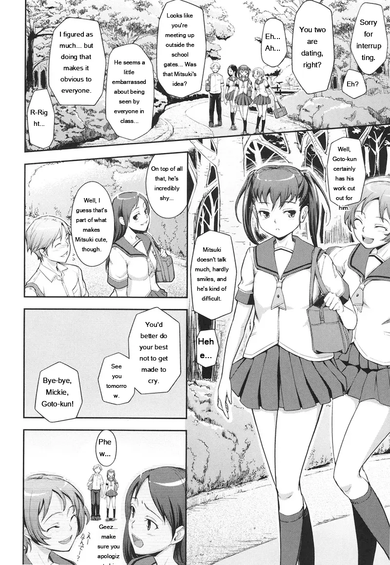 Kima-gray Boku no Watashi no Shitai Koto Digital EngMTL - Image 193
