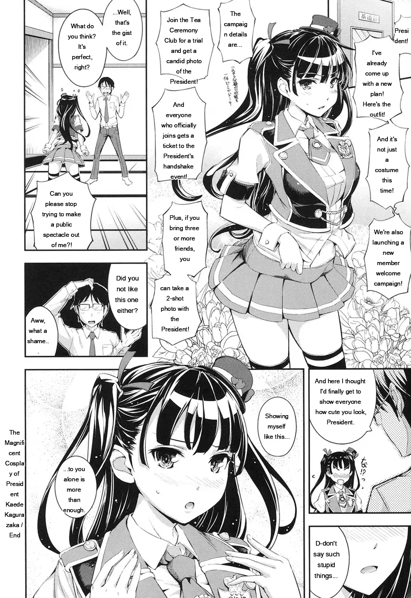 Kima-gray Boku no Watashi no Shitai Koto Digital EngMTL - Image 23