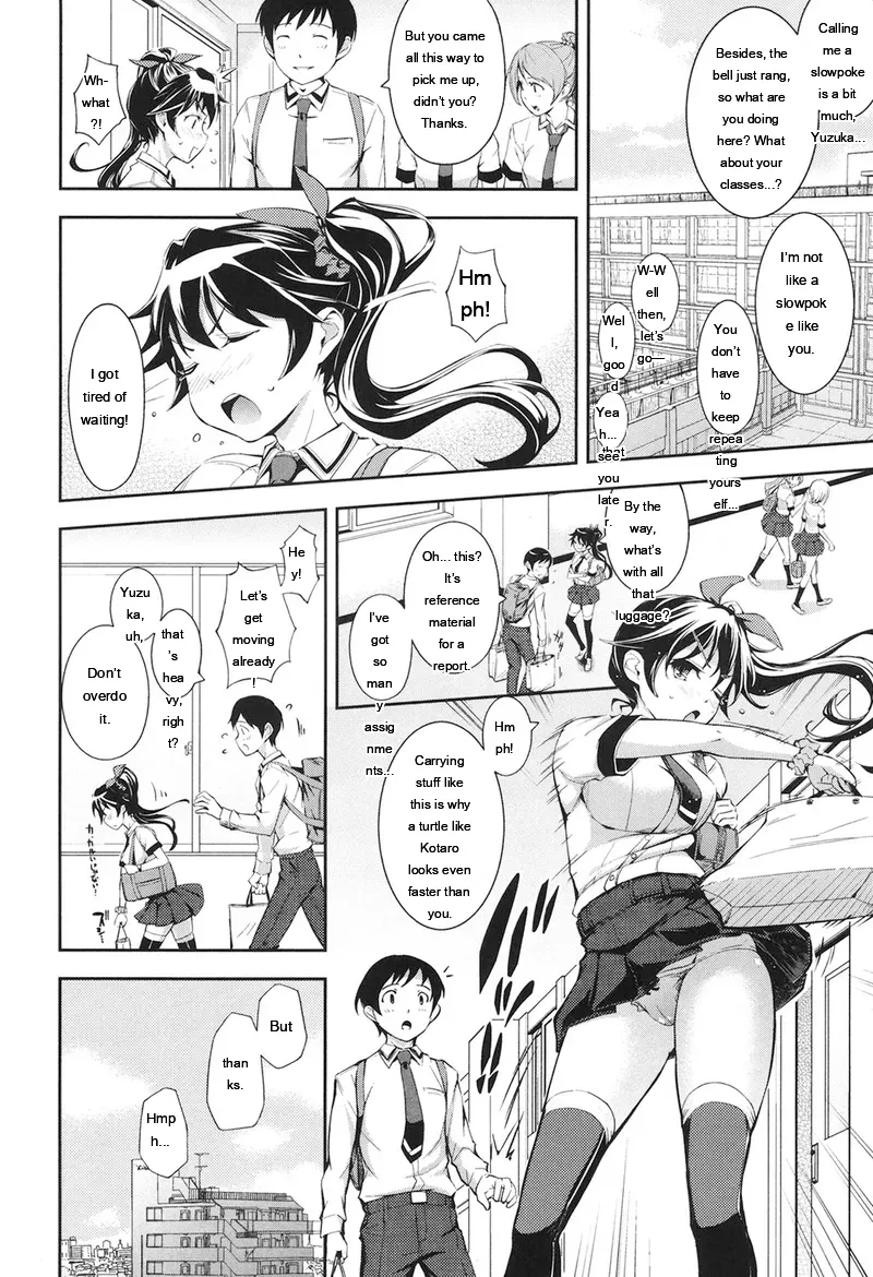 Kima-gray Boku no Watashi no Shitai Koto Digital EngMTL - Image 25