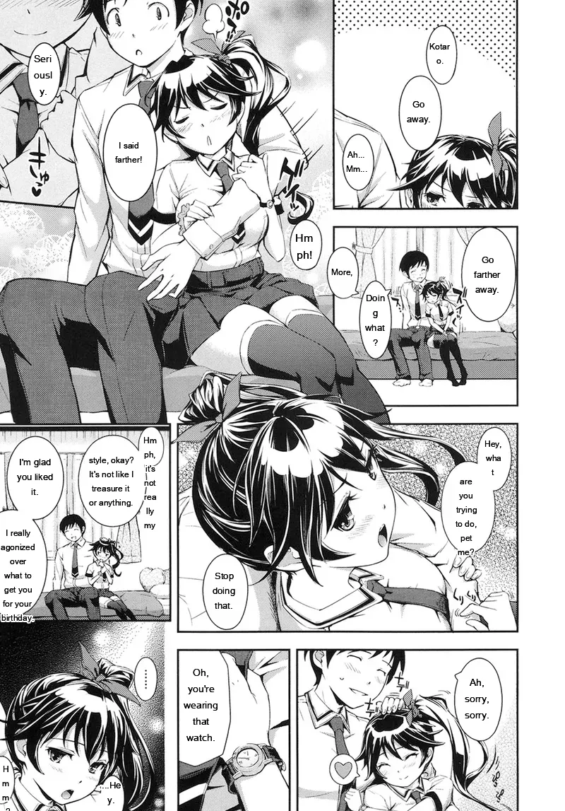 Kima-gray Boku no Watashi no Shitai Koto Digital EngMTL - Image 26
